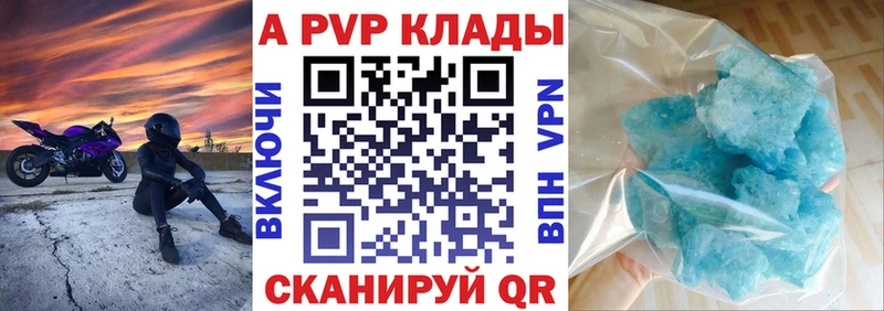 купить   Наволоки  Альфа ПВП СК 