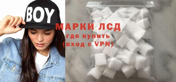 Альфа ПВП Алексеевка