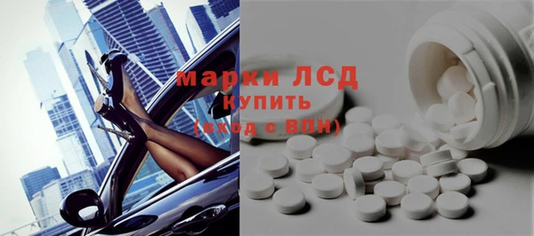 амф Алексин