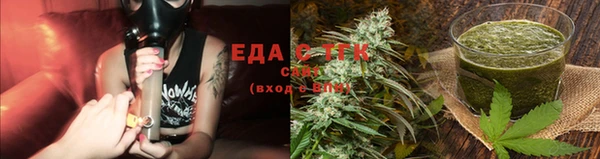jwh Пролетарск