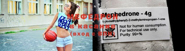 амф Алексин