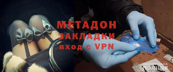 Альфа ПВП Алексеевка