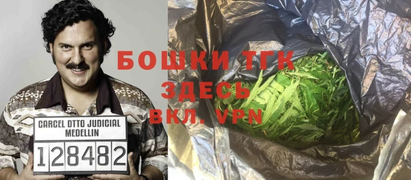 скорость mdpv Алзамай