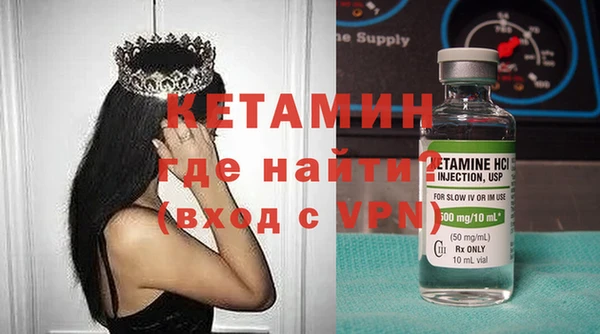 хмурый Протвино