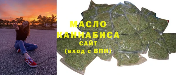 скорость mdpv Алзамай