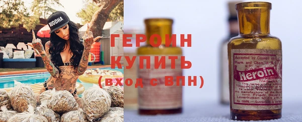 амф Алексин