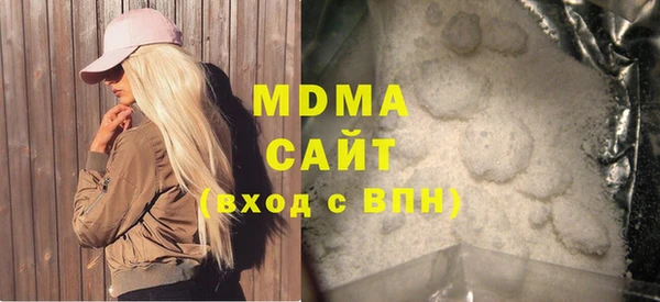 амф Алексин