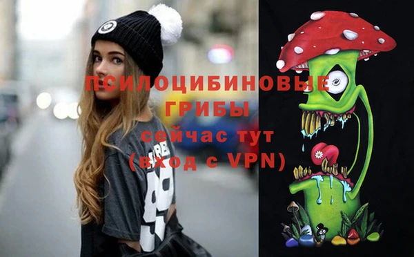 скорость mdpv Алзамай