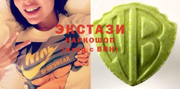 амф Алексин