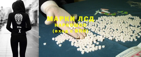 Альфа ПВП Алексеевка