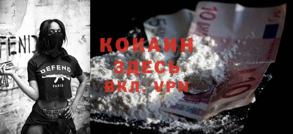 скорость mdpv Алзамай