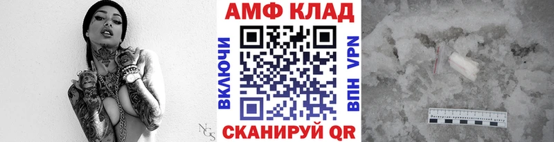 darknet Telegram Наволоки Первитин пудра