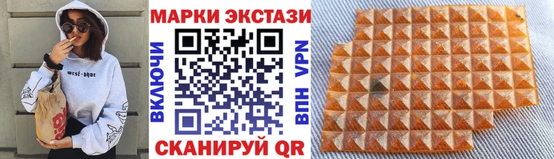 Марки N-bome 1500мкг  гидра tor  Наволоки 