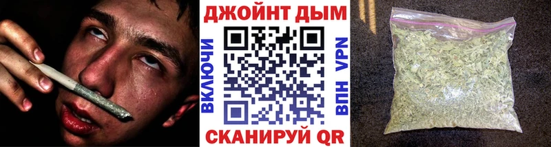 как найти закладки  Наволоки  Конопля VHQ 